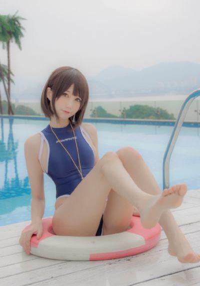 狂热俱乐部