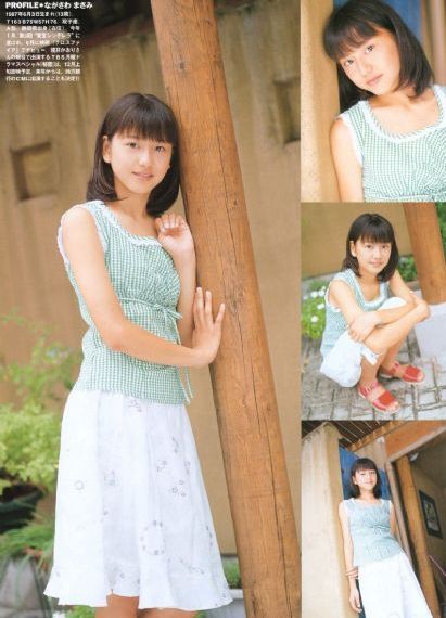 火花电视剧