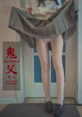 妈妈的朋友电影中文