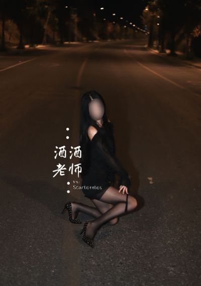 韩国电影妈妈的男朋友