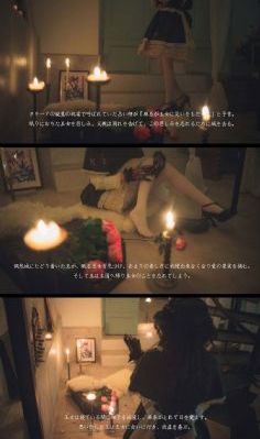 桃色香居在线观看