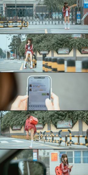 樱花动