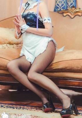 神秘窥视