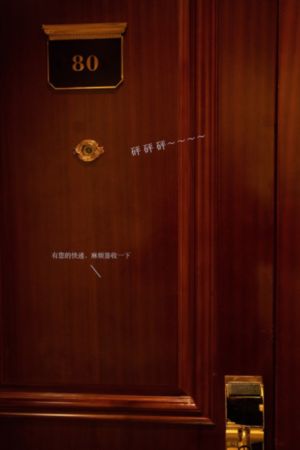 一眉道姑完整版免费观看