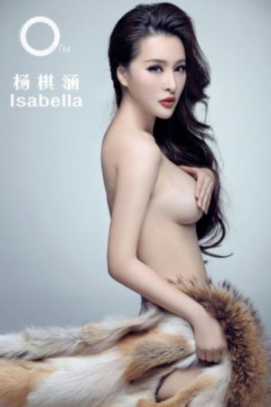 引诱我的隔壁邻居大乳