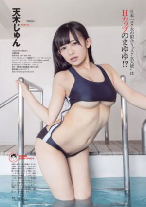 妈妈的朋友33