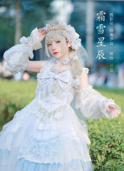 特殊美容院在线观看