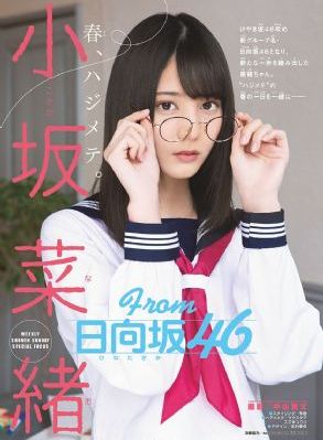 萌探探探案第三季免费观看