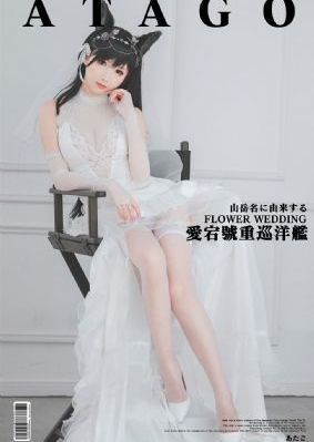 同性男男黄9片