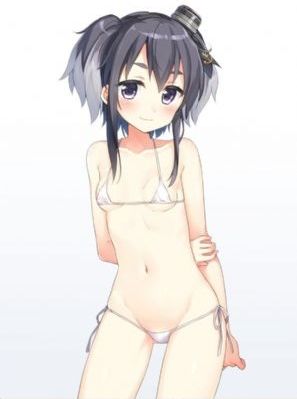 水龙吟