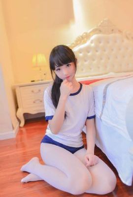 轮到你了