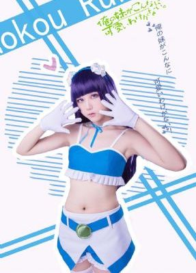 蜜蜂成熟时